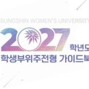 베스트원세무법인지점 베리타스알파