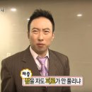 성신피부관리 | 사운드바디 사운드스킨 성신 D.Origin 센터 | 아나운서 전문 관리 | 성신여대 피부관리 후기 💆‍♀️