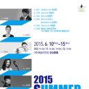 뉴콘체르트