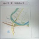 다목적생활체육시설 이미지