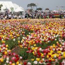 태안반도영농조합법인 이미지