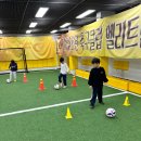“일산 축구교실 어디가 좋아요?” – 부모님이 선택한 이유, 일산JFC 👉 일산 축구교실 추천 | 아이들이...
