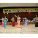 대흥중학교 Daum카페