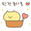 아이젠트리 마린시티점 이미지