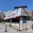 대백마트-다사 이미지