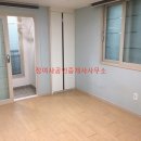 솔밭부동산 공인중개사사무소 이미지