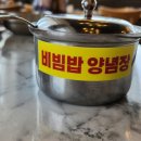 오육전