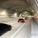 부산터널 2 이미지