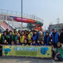 근화동 행정복지센터 이미지