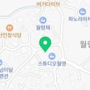 월령 이드레 네이버블로그