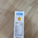 팜앤브로 주식회사