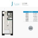 나성동_모닝시티오피스텔 이미지