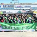 국립농산물품질관리원 이미지