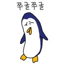 서당골캠핑장