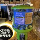 병따개 별관 이미지