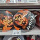 지에스(GS)25 김포구래 이미지