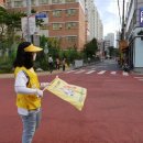 주정차-22 이미지