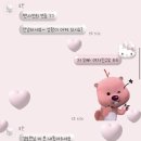 수희식품