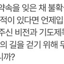열방식품 이미지