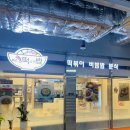 창동 씨드큐브 맛집, 창동 분식 -붉은떡오색밥 만족후기