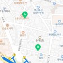 조방낙지 기장본점 이미지