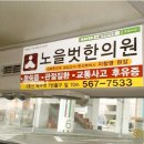 애드케이 이미지