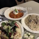 웰빙타운36번길 | 수원 광교 블루리본 맛집 예약 후기 | 윤세영식당