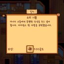 조자마트