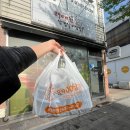 8900원 삼겹살 비빔밥 | 청주 사창동 맛집 비빔밥 배달은 8900원 삼겹살비빔밥 강추