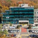 고양동산고등학교 이미지