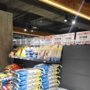 회천수산 | 양주 대형마트 추천 '리치마트 양주점' 덕계 쇼핑몰 올리브영 슈마커 탑텐 카페 쇼핑천국 연중무휴 장보기