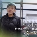 가정떡방앗간 이미지