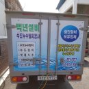 전거리길 네이버블로그
