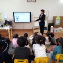 비산초등학교 병설유치원 이미지