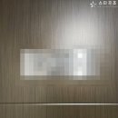남양주 두산위브 트레지움 아파트 시스템에어컨 시공 후기