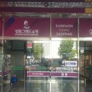 성원광학 | 창원 휴대폰 성지 DT 실방문 후기, 갤럭시 S25 5G 256GB SM-S931 SKT 기기변경 5만원 개통