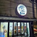 상사동로-5 이미지