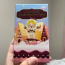 판다몬스터 이미지