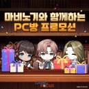 진PC방 이미지