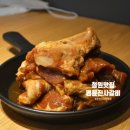 자등숯불갈비 | 진사갈비. 무한리필 돼지갈비 명륜진사갈비. 명륜진사갈비 돼지갈비, 삼겹살, 닭갈비. 명륜진사갈비 후기.