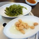 청해해물찜 이미지