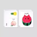 스위트캣 쇼핑하우