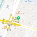 매교역푸르지오SK뷰국토부동산공인중개사 네이버블로그