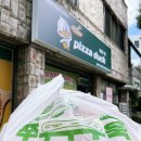 합성동350 이미지