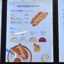 앤티앤스영등포역점