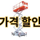 쓰리제이 코리아 이미지