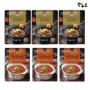 (주)하누소 이미지