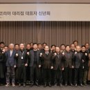 (주)비앤에스산업 이미지