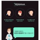 주식회사시소 이미지