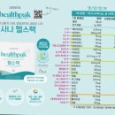 에이오에너지 이미지